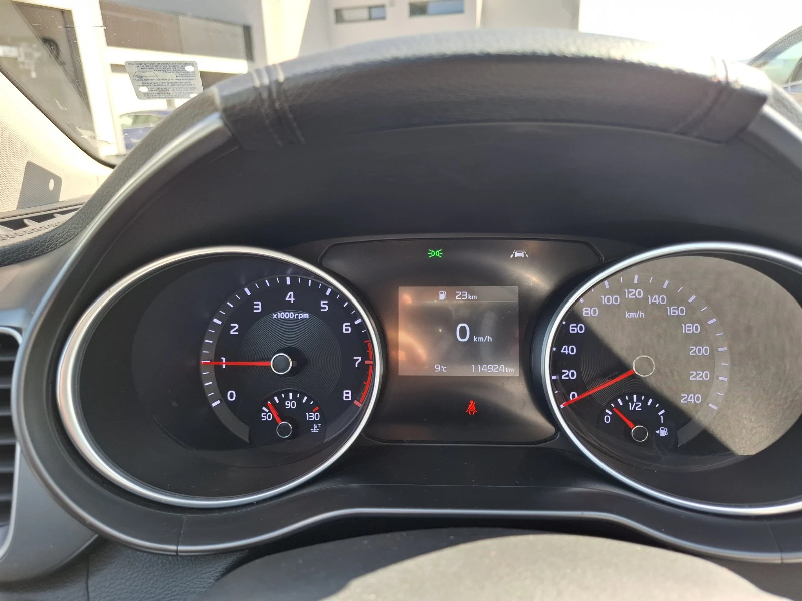 Kia Ceed 1.0 ТУРБО ГАРАНЦИЯ, снимка 10 - Автомобили и джипове - 53943224