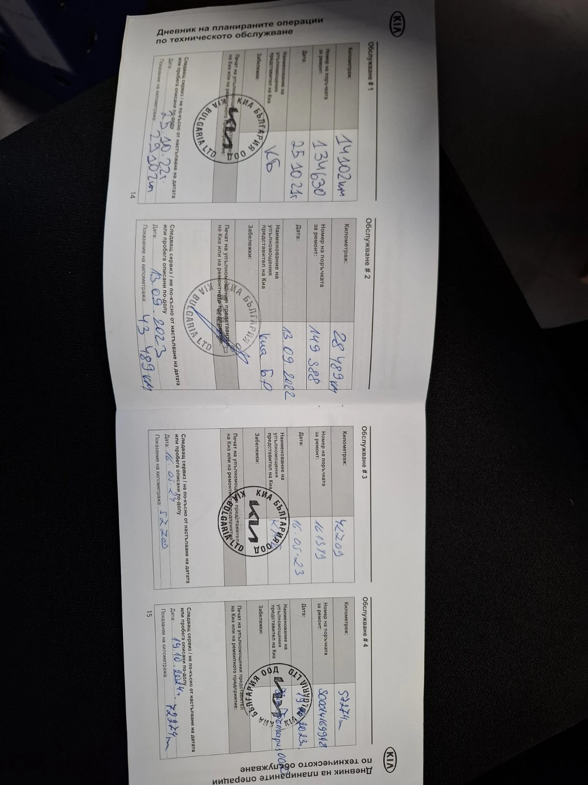 Kia Ceed 1.0 ТУРБО ГАРАНЦИЯ, снимка 11 - Автомобили и джипове - 53943224