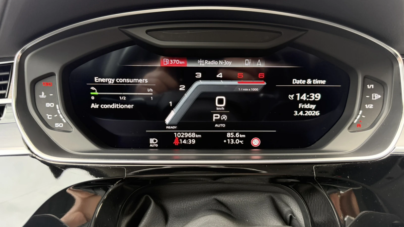 Audi A8 50 TDI, снимка 15 - Автомобили и джипове - 54184351