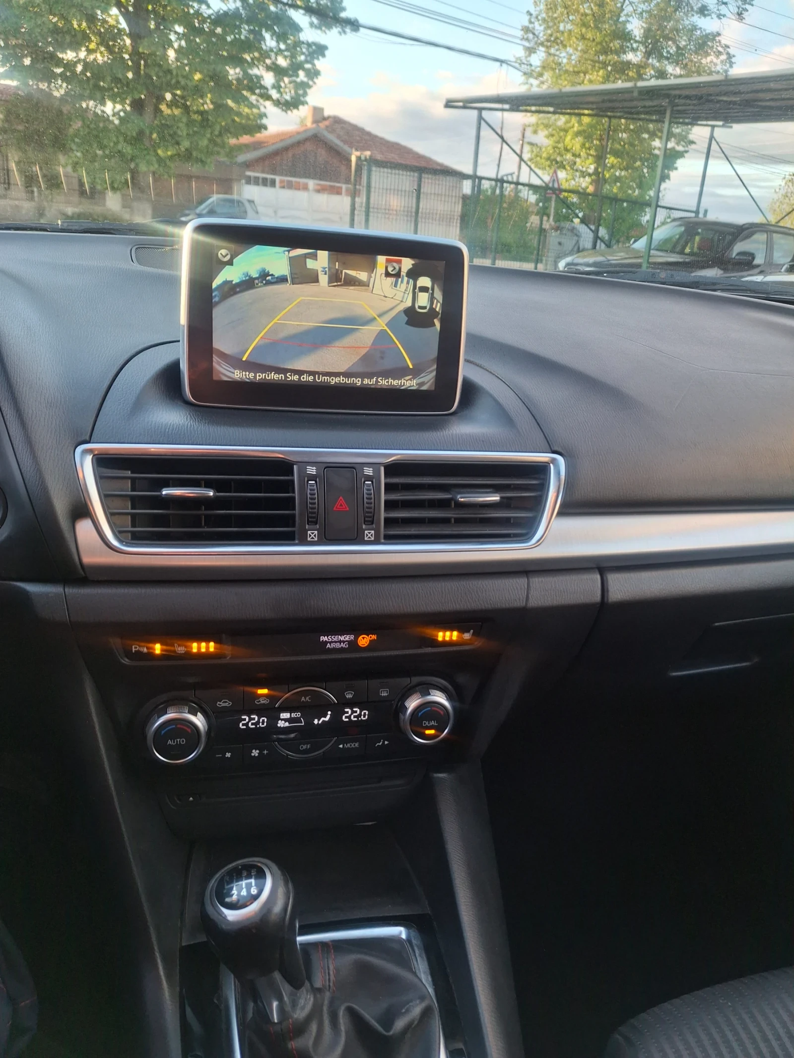 Mazda 3 2.2D SkyActive * Keyless*  Head Up*  Bose* , снимка 12 - Автомобили и джипове - 54545874