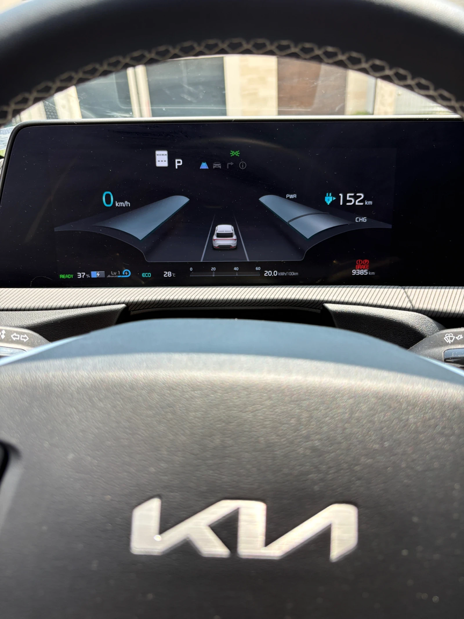 Kia EV6 GT-LINE 4x4 360 camera 77.4 kW, снимка 10 - Автомобили и джипове - 55154864