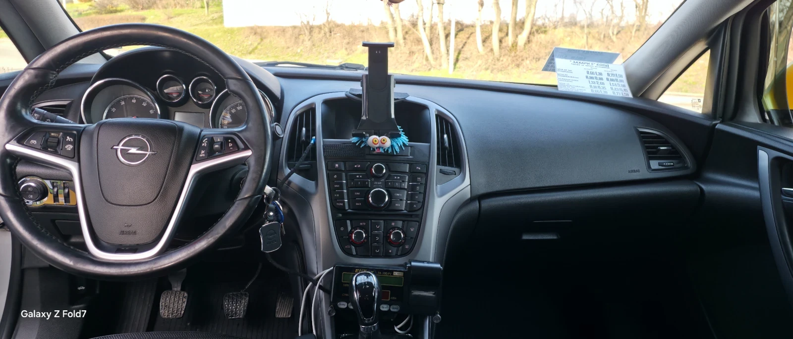 Opel Astra 1.6, снимка 7 - Автомобили и джипове - 55231945