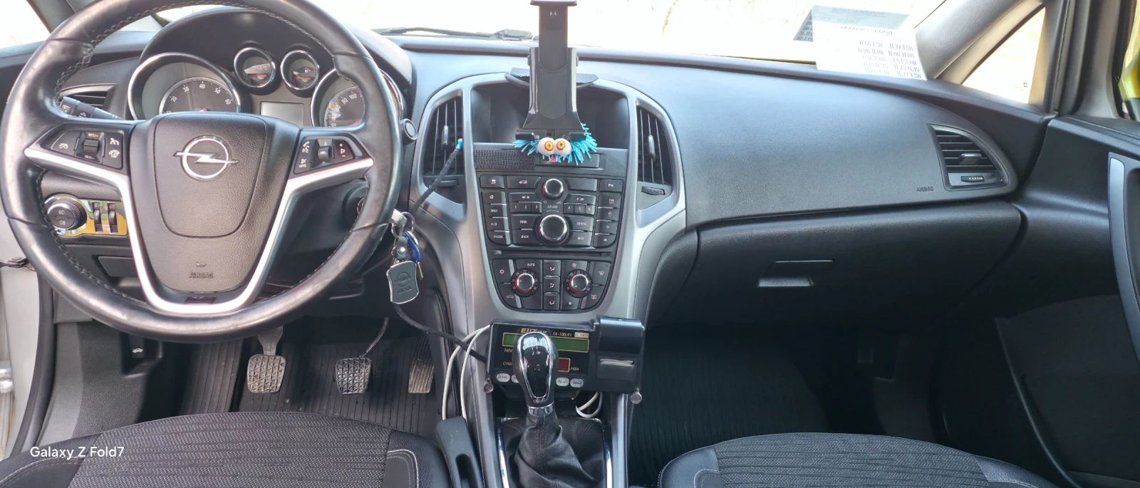 Opel Astra 1.6, снимка 8 - Автомобили и джипове - 55231945