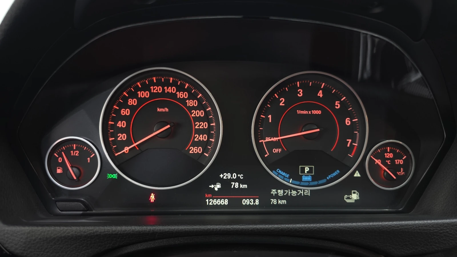 BMW 330 IPERFORMANCE Plug-in Hybrid, снимка 7 - Автомобили и джипове - 56309812