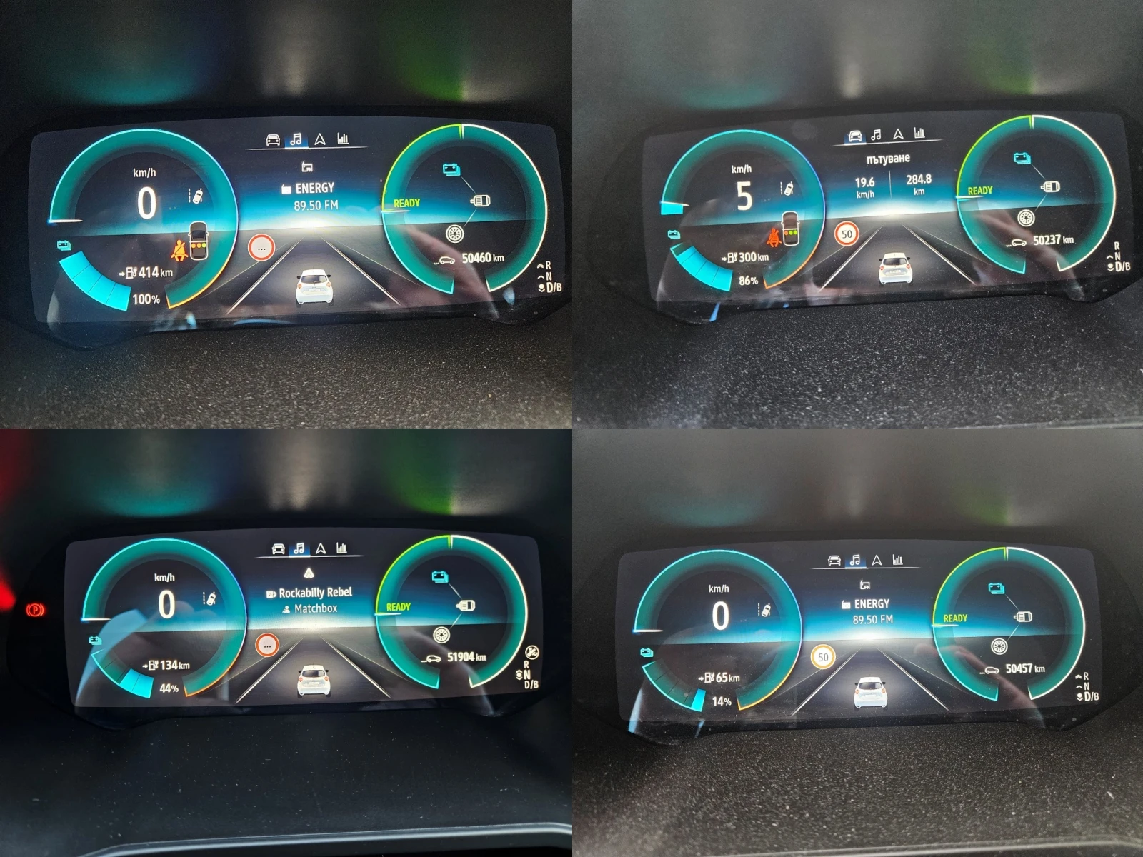 Renault Zoe II NEW 52kW 420�� ������ CCS 53000�� 2023� | Mobile.bg � ����������� 8