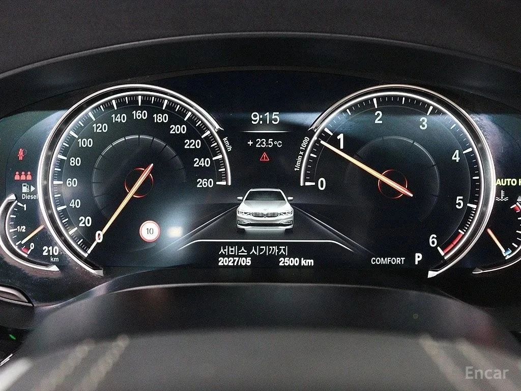 BMW 520, снимка 9 - Автомобили и джипове - 56714857