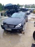 Mercedes-Benz CLS 320 320cdi , снимка 4 - Автомобили и джипове - 31607777