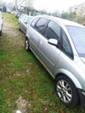 Opel Meriva 1.3 cdti, снимка 1 - Автомобили и джипове - 45624635