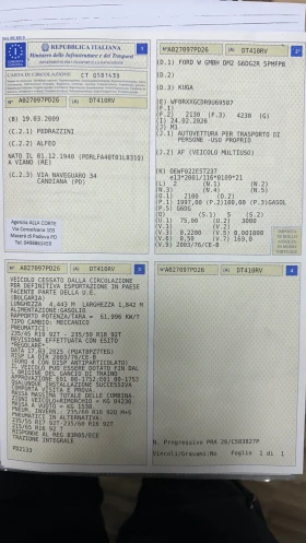 Ford Kuga 136к. 6-скорости! 4х4 Xenon! Панорама! , снимка 16