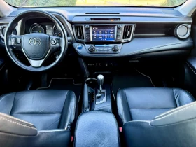 Toyota Rav4 Hybrid* Limited* 4x4* Facelift* Euro 6B* , снимка 14
