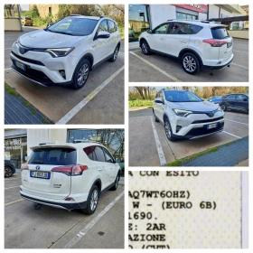 Toyota Rav4 Hybrid* Limited* 4x4* Facelift* Euro 6B* , снимка 7