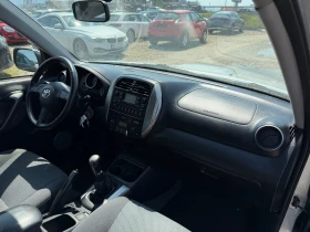 Toyota Rav4 2.0 D4D, снимка 13