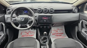 Dacia Duster 1.5dCi 6SP IT-ИСТОРИЯ-ТОП СЪСТ.-ЛИЗИНГ, снимка 9