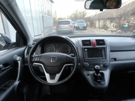 Honda Cr-v 2.0 Executive, снимка 8