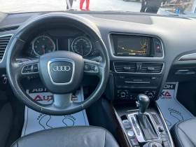 Обява за продажба на Audi Q5 3.0TDI-239кс= АВТОМАТ= 4х4= ОБДУХВАНЕ= ПАНОРАМА ~24 900 лв. - изображение 10