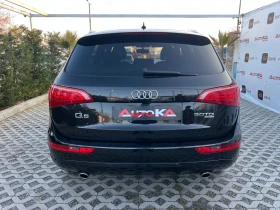 Обява за продажба на Audi Q5 3.0TDI-239кс= АВТОМАТ= 4х4= ОБДУХВАНЕ= ПАНОРАМА ~24 900 лв. - изображение 3