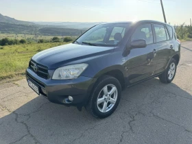 Обява за продажба на Toyota Rav4 ~8 900 лв. - изображение 8