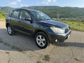 Обява за продажба на Toyota Rav4 ~8 900 лв. - изображение 9