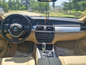Обява за продажба на BMW X5 3.5 ~15 000 лв. - изображение 6