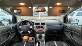 Ford Kuga 136к. 6-скорости! 4х4 Xenon! Панорама!  - 6130 € / 11989.24 лв. - 75698047 8