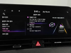 Kia Sportage 2.0 CRDi 4WD - 18860 € / 36886.95 лв. - 78636703 17