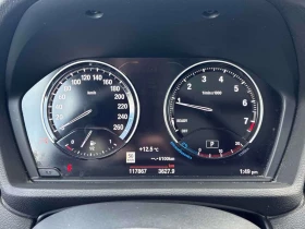 BMW X1 xDrive28 | CARFAX | ������ ���������������� �� BMW | Mobile.bg � ����� ������ 8