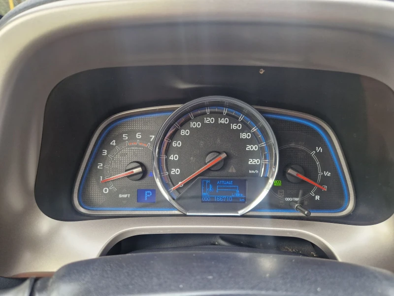 Toyota Rav4 EXECUTIVE AWD 2.2D-CAT, снимка 13 - Автомобили и джипове - 51842064