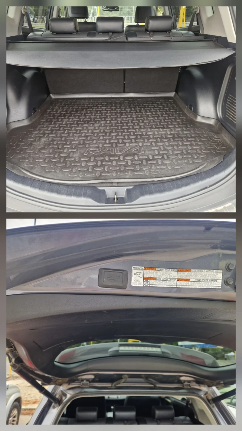 Toyota Rav4 EXECUTIVE AWD 2.2D-CAT, снимка 17 - Автомобили и джипове - 51842064
