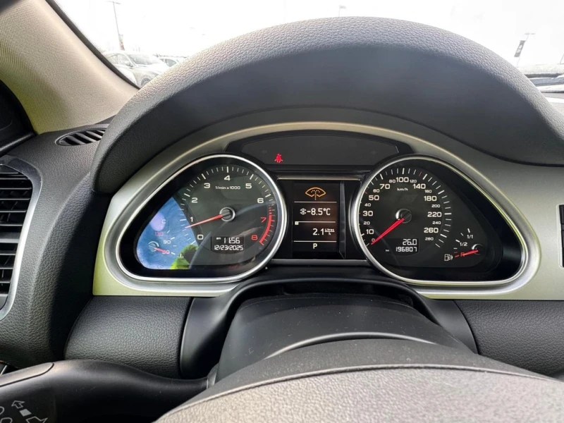 Audi Q7 * 3.0L * CARFAX * ЦЕНА ДО БГ, снимка 9 - Автомобили и джипове - 53032509