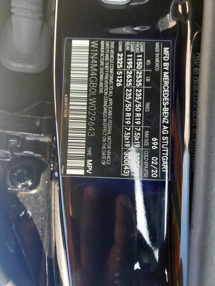 Mercedes-Benz GLB 2l 250, снимка 12 - Автомобили и джипове - 53281624