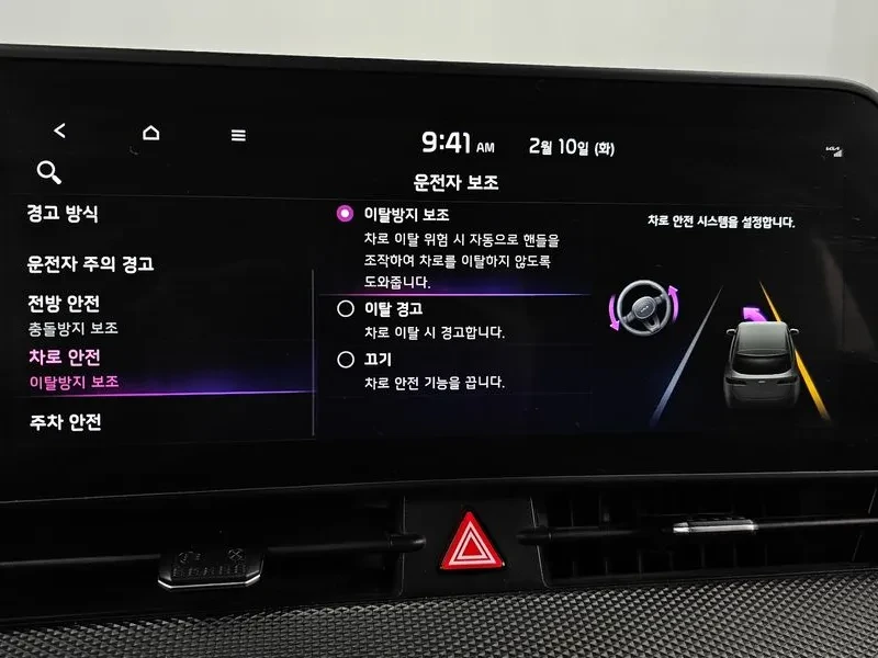 Kia Sportage 2.0 CRDi 4WD, снимка 17 - Автомобили и джипове - 54276417