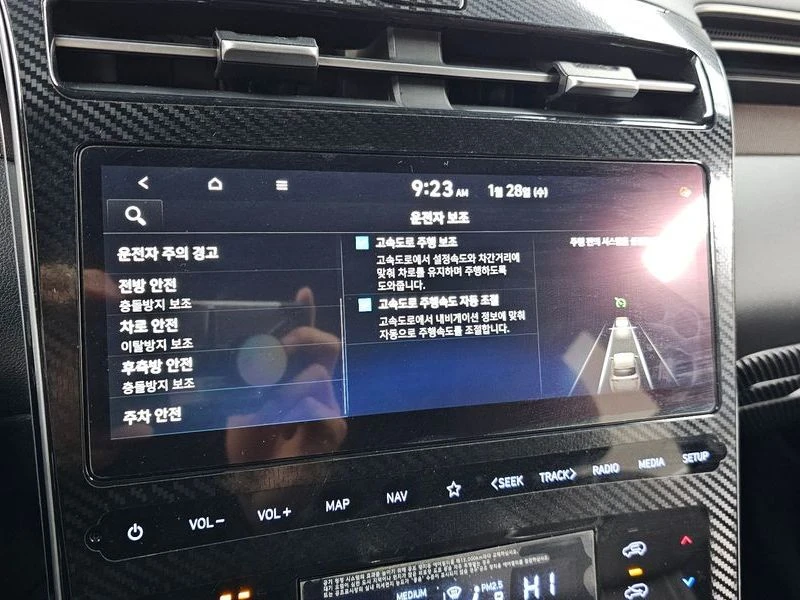 Hyundai Tucson D2.0 2WD/ DIST/ �����/ ���������/ DIGITAL | Mobile.bg � ����������� 17