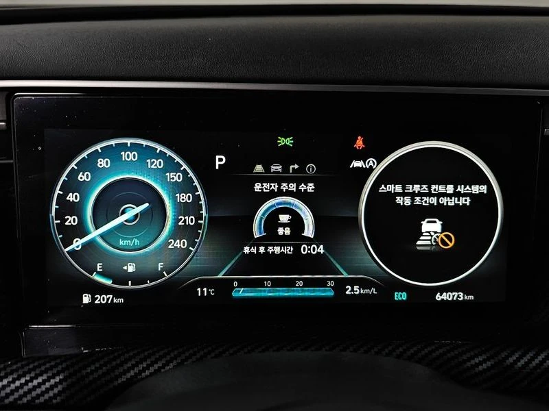 Hyundai Tucson D2.0 2WD/ DIST/ �����/ ���������/ DIGITAL | Mobile.bg � ����������� 8