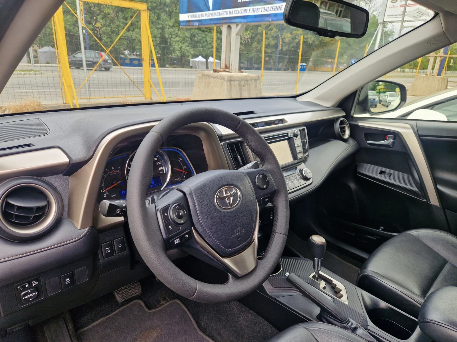Toyota Rav4 EXECUTIVE AWD 2.2D-CAT - изображение 10