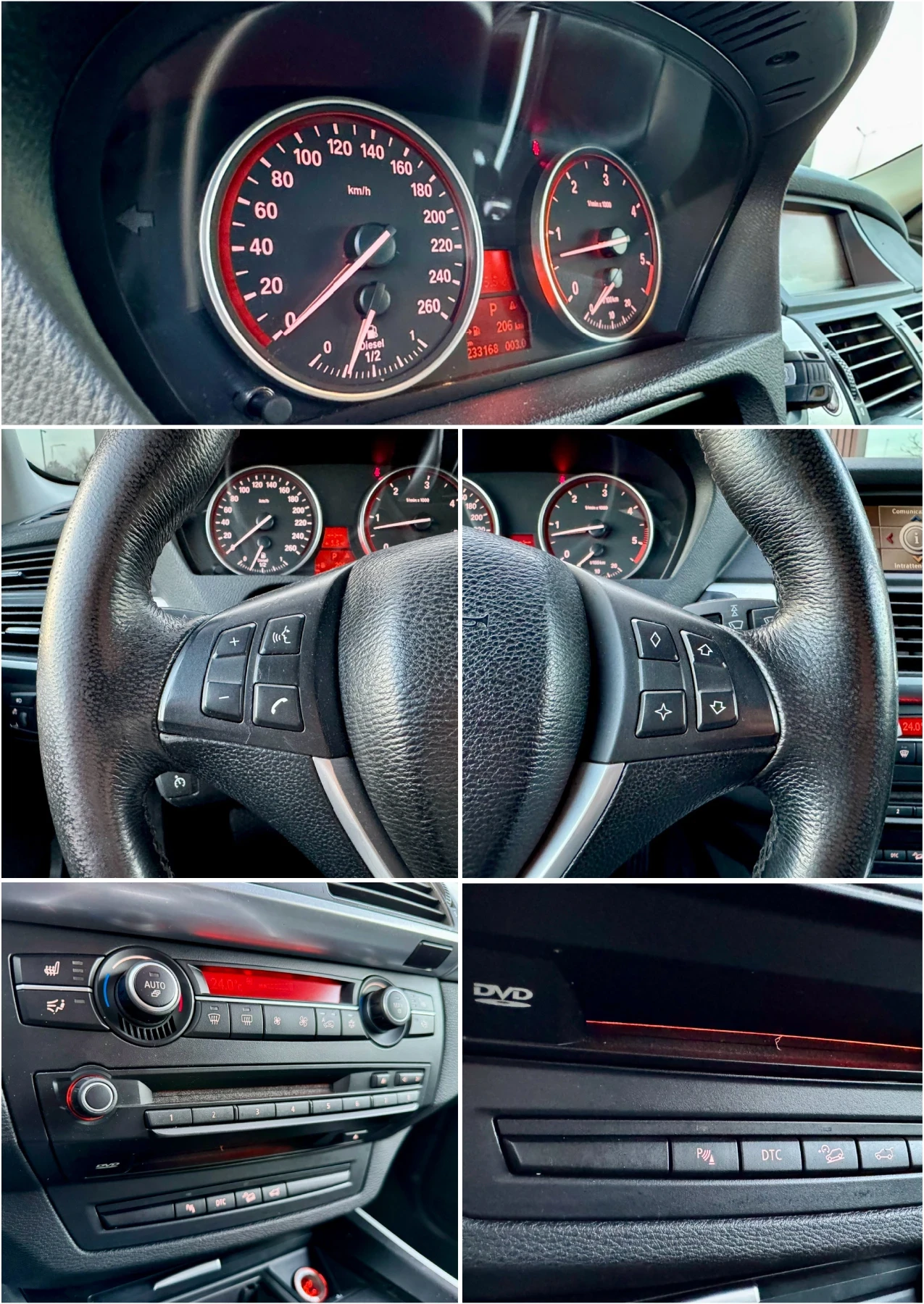 BMW X5 3.0D DynamicDrive* Comfort* �������* ������ | Mobile.bg � ����������� 14