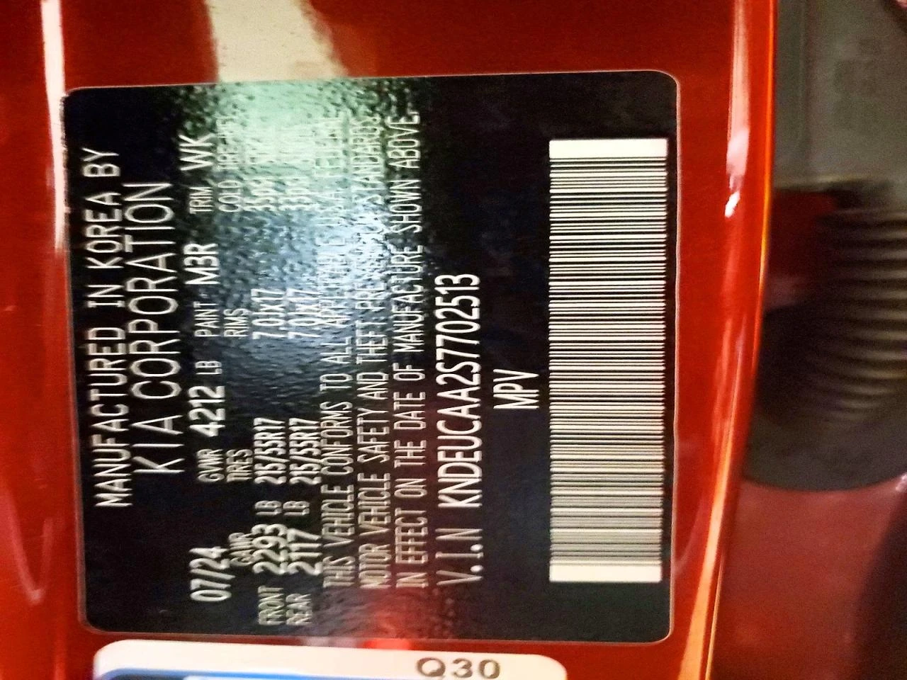 Kia Seltos 2.0l S IVT AWD, снимка 13 - Автомобили и джипове - 54360364