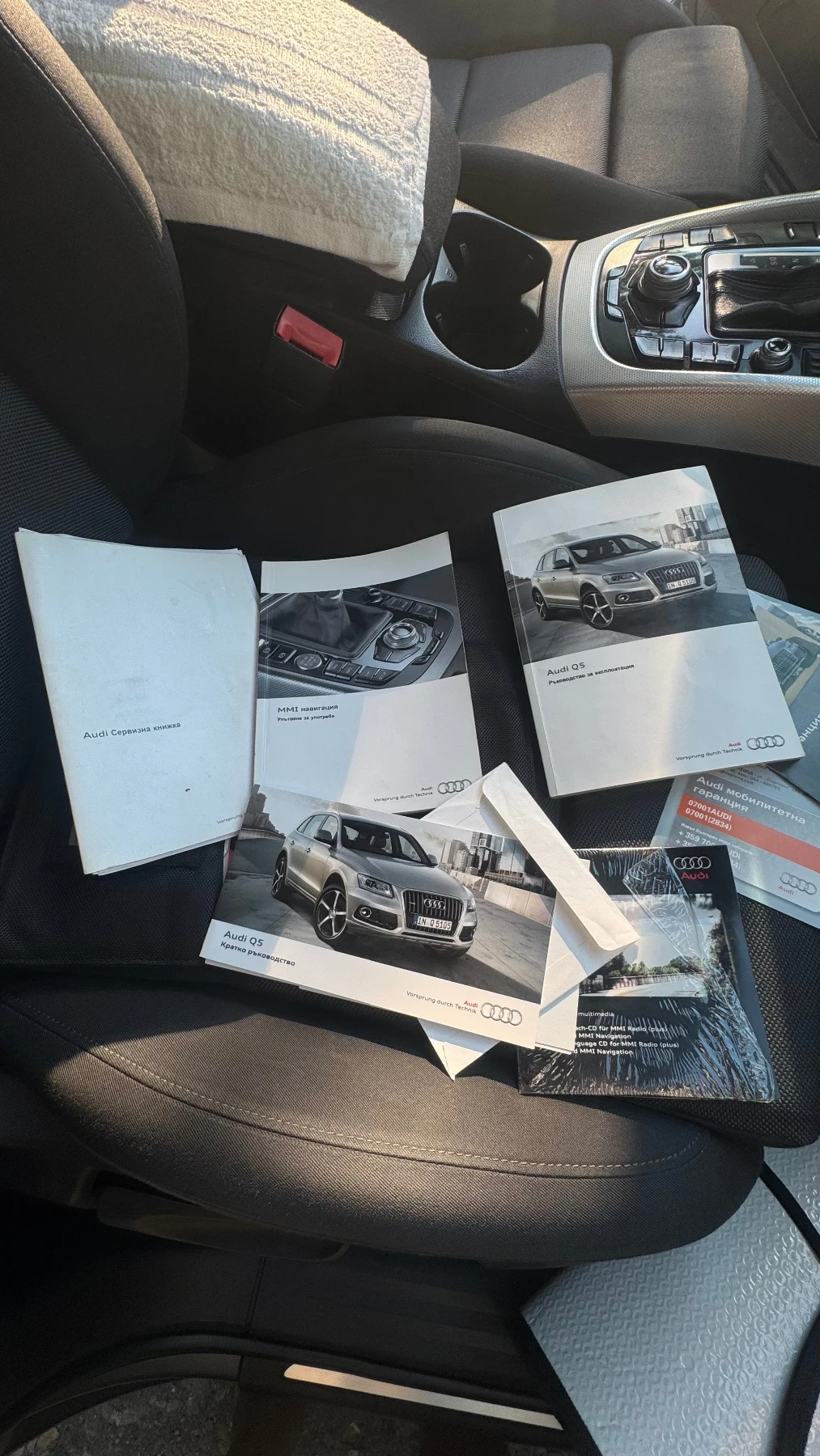 Audi Q5 2.0 TDI QUATRO 215 hp, снимка 9 - Автомобили и джипове - 54855414