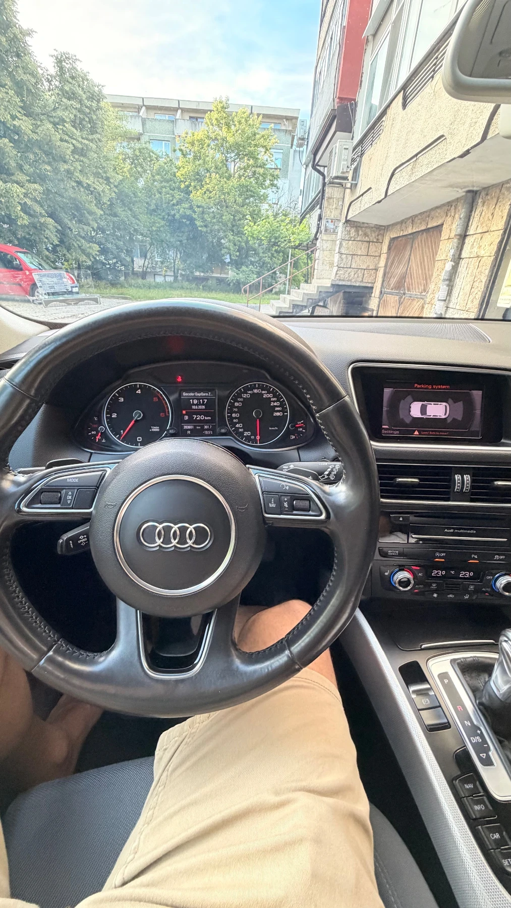 Audi Q5 2.0 TDI QUATRO 215 hp, снимка 5 - Автомобили и джипове - 54855414