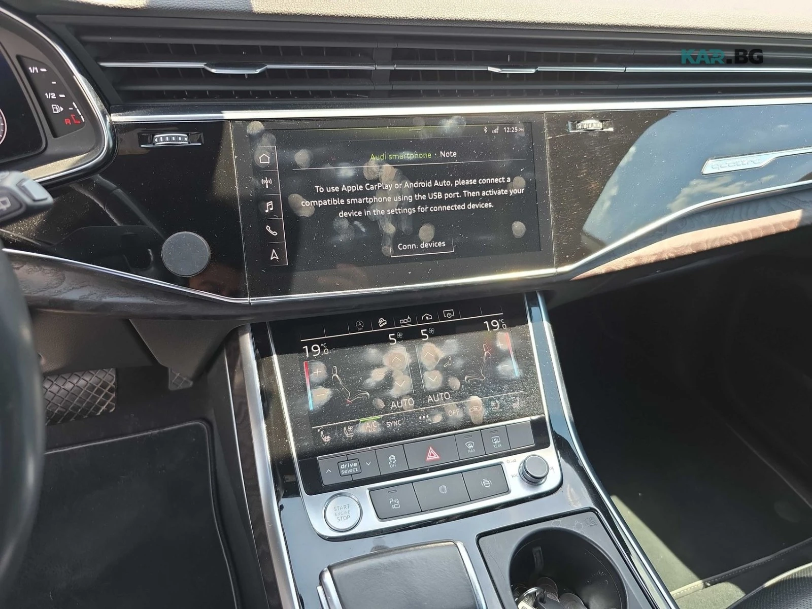 Audi Q8 PROG ЦЕНА ДО БЪЛГАРИЯ РЕГИСТРАЦИЯ & АВТОКРЕДИТ, снимка 8 - Автомобили и джипове - 55051733