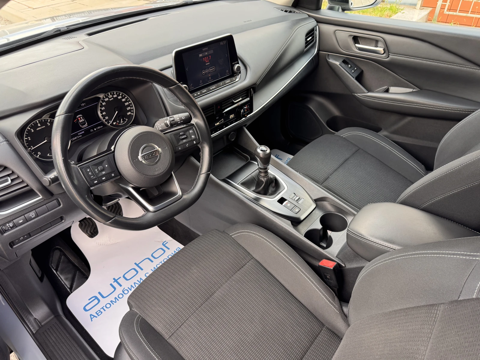 Nissan Qashqai ACENTA/1.3DIG-T/138K.C./6MT/�������� | Mobile.bg � ����������� 7
