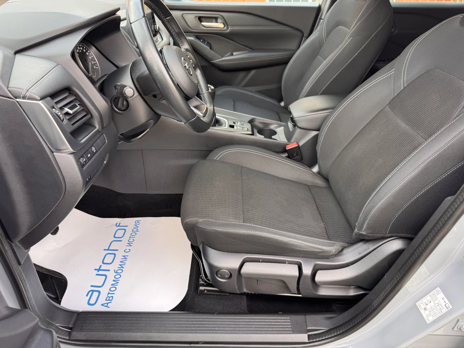Nissan Qashqai ACENTA/1.3DIG-T/138K.C./6MT/�������� | Mobile.bg � ����������� 8