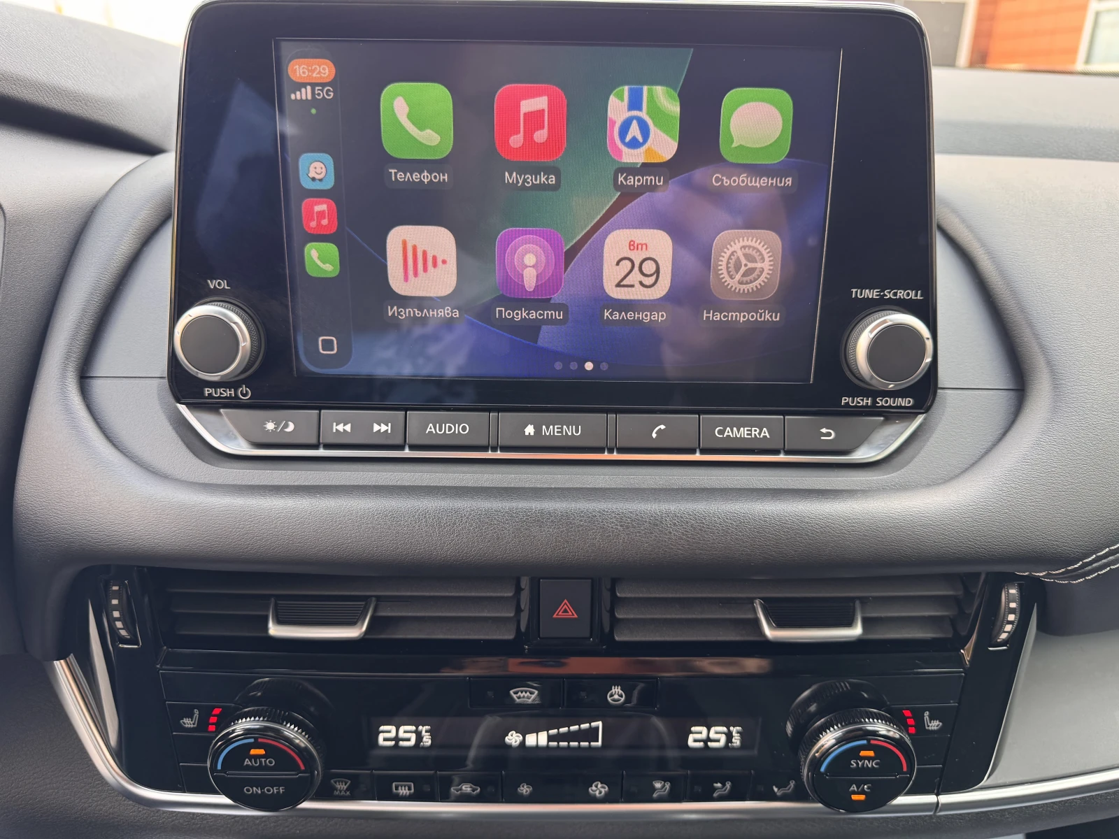 Nissan Qashqai ACENTA/1.3DIG-T/138K.C./6MT/�������� | Mobile.bg � ����������� 14