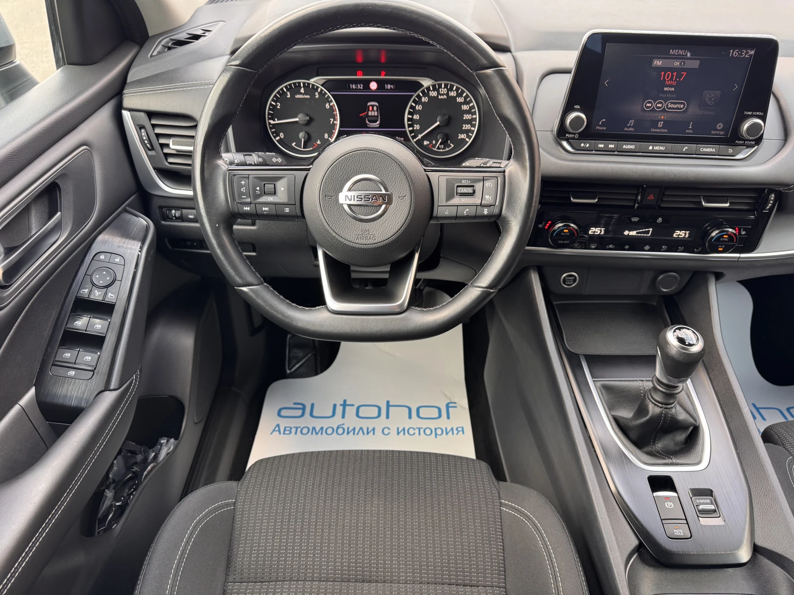 Nissan Qashqai ACENTA/1.3DIG-T/138K.C./6MT/�������� | Mobile.bg � ����������� 11