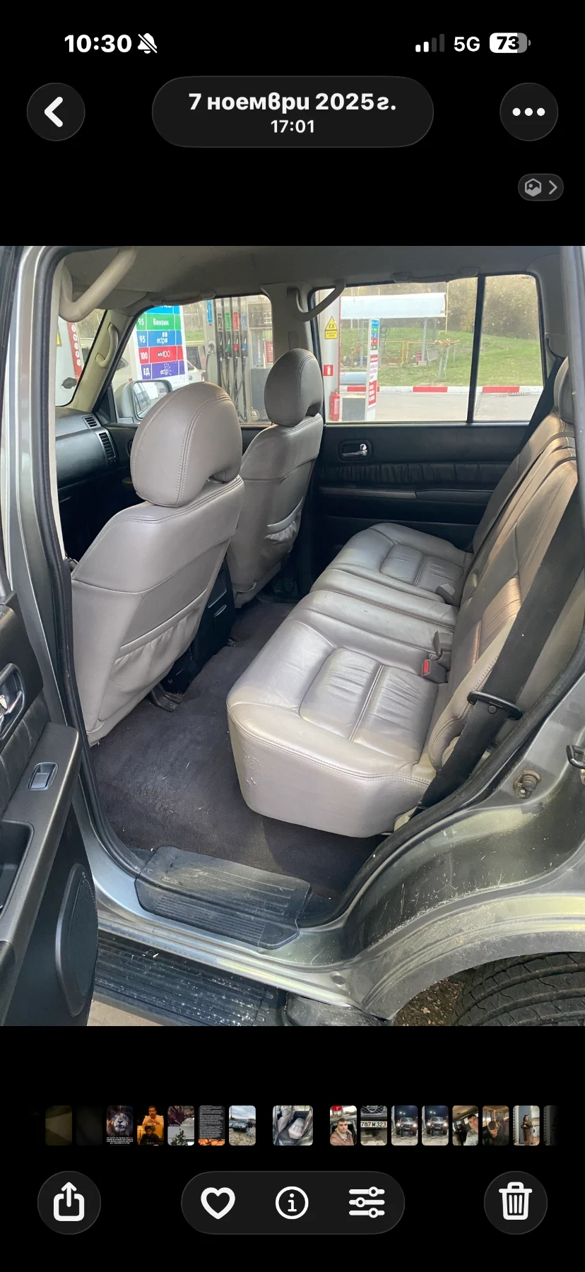 Nissan Patrol, снимка 4 - Автомобили и джипове - 56540209