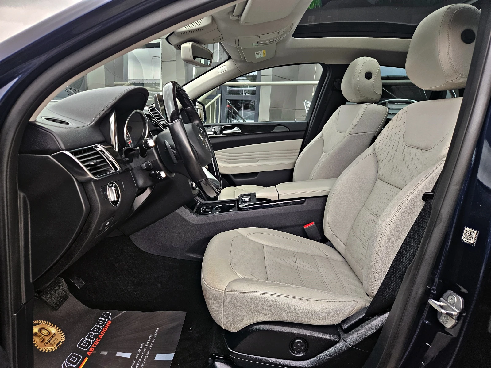 Mercedes-Benz GLE Coupe 350 6.3AMG/PANO/9G/CAMERA/CAR PLAY/AMBI/�����/LIZI | Mobile.bg � ����������� 15