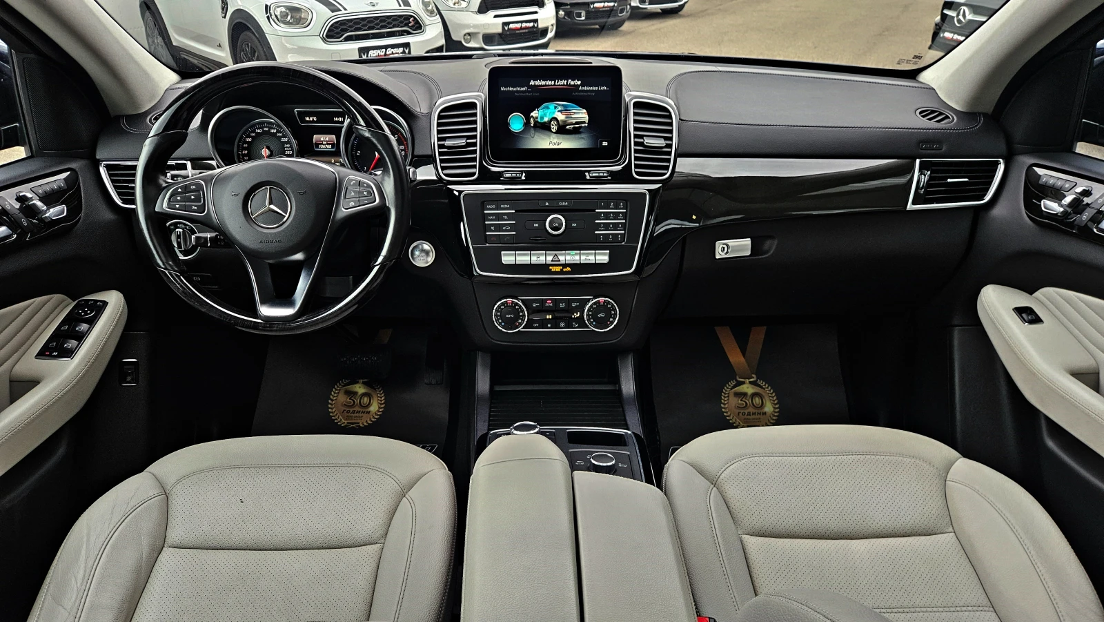 Mercedes-Benz GLE Coupe 350 6.3AMG/PANO/9G/CAMERA/CAR PLAY/AMBI/�����/LIZI | Mobile.bg � ����������� 9