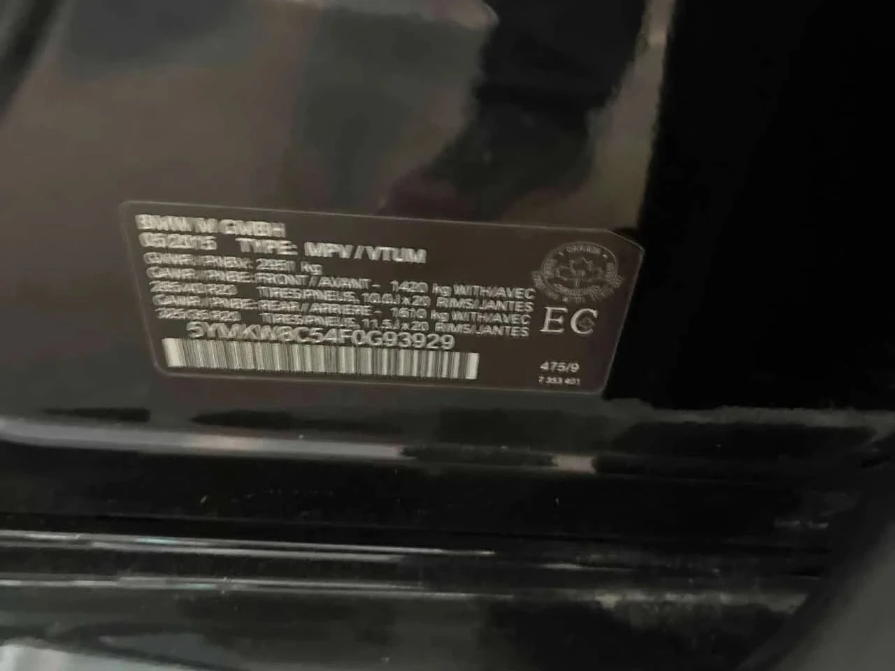 BMW X6, снимка 11 - Автомобили и джипове - 56713056