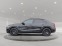 Обява за продажба на Audi Q8 50 TDI/ FACELIFT/ S-LINE/ B&O/ HEAD UP/ PANO/ 22/ ~ 214 776 лв. - изображение 3