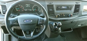 Ford Transit 2.0D дълга база , снимка 9