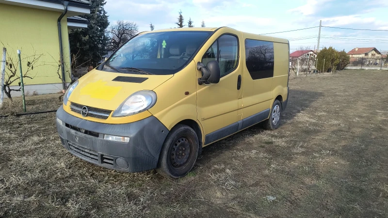 Opel Vivaro 2.5 CDTI, снимка 2 - Бусове и автобуси - 49582144